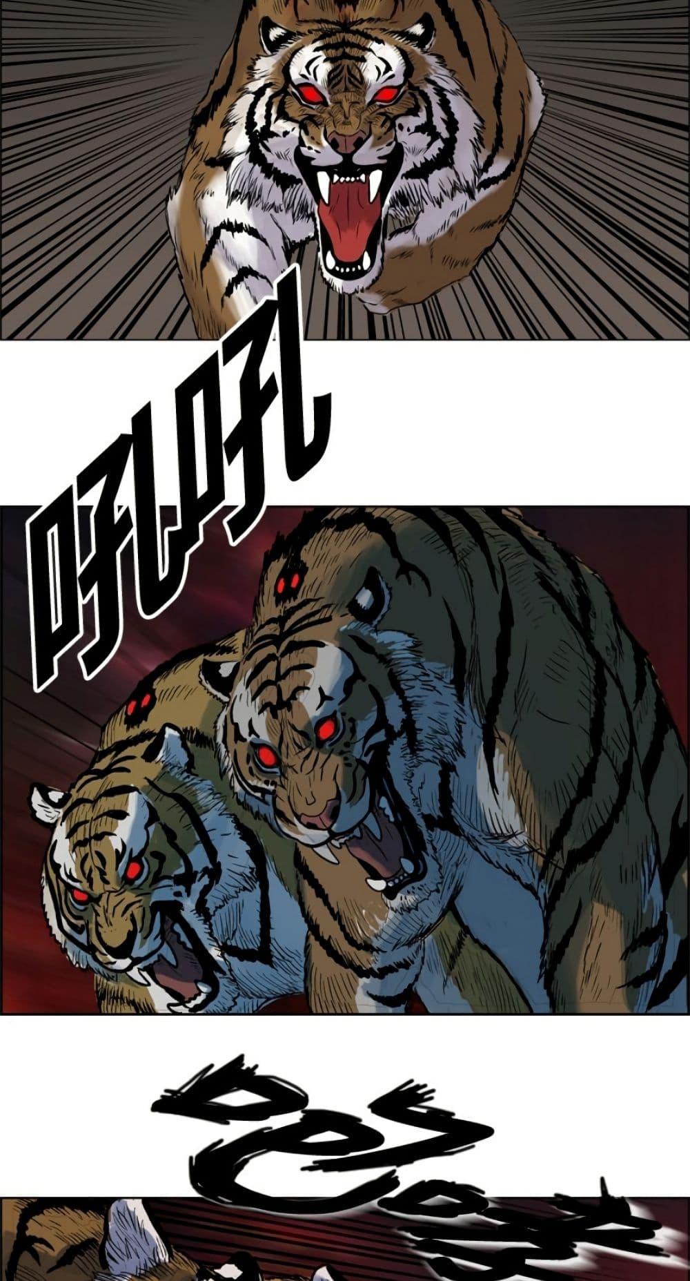 Manga-lc-com อ่านมังงะ อ่านการ์ตูน ออนไลน์ ฟรี Tiger Brother ตอนที่ 1 2 3 4 5 6 7 8 9 10 11 12 13 14 ฟรี ไม่มีโฆษณา Manga-lc - อ่าน มังงะ อ่าน การ์ตูน ออนไลน์ อ่านมังงะ ฟรี