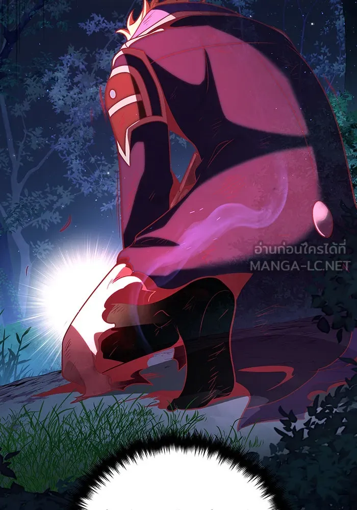 จอมเวทเกิดใหม่ในรอบ 66666 ปี ตอนที่ 134 รูปที่ 105