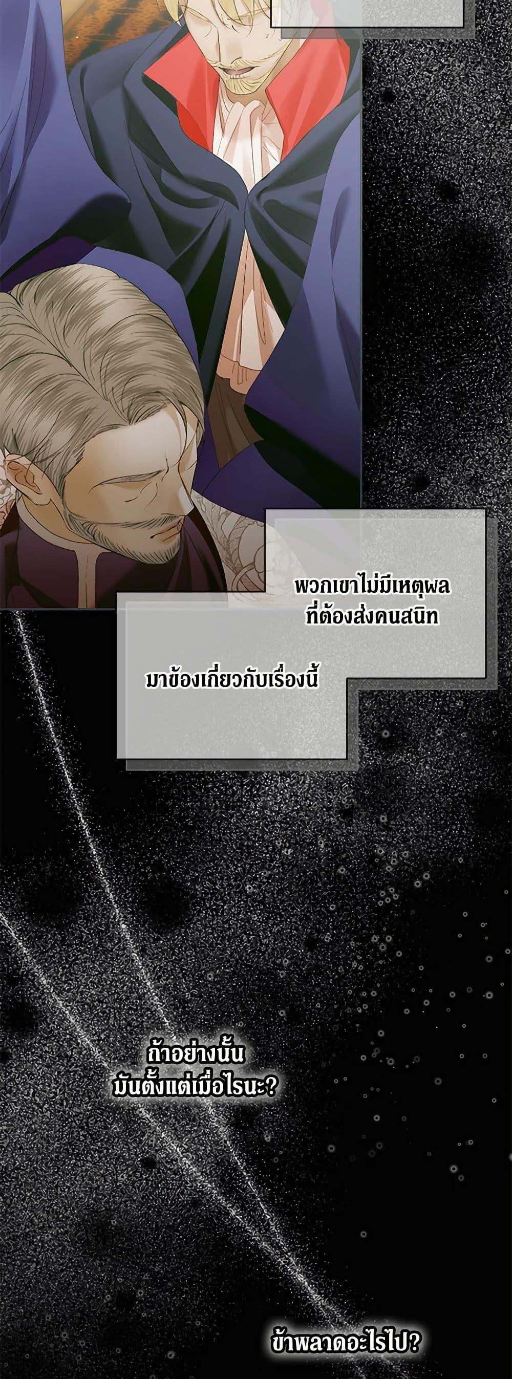 Manga-lc-com อ่านมังงะ อ่านการ์ตูน ออนไลน์ ฟรี Becoming The Villain’s Family ตอนที่ 1 2 3 4 5 6 7 8 9 10 11 12 13 14 ฟรี ไม่มีโฆษณา Manga-lc - อ่าน มังงะ อ่าน การ์ตูน ออนไลน์ อ่านมังงะ ฟรี