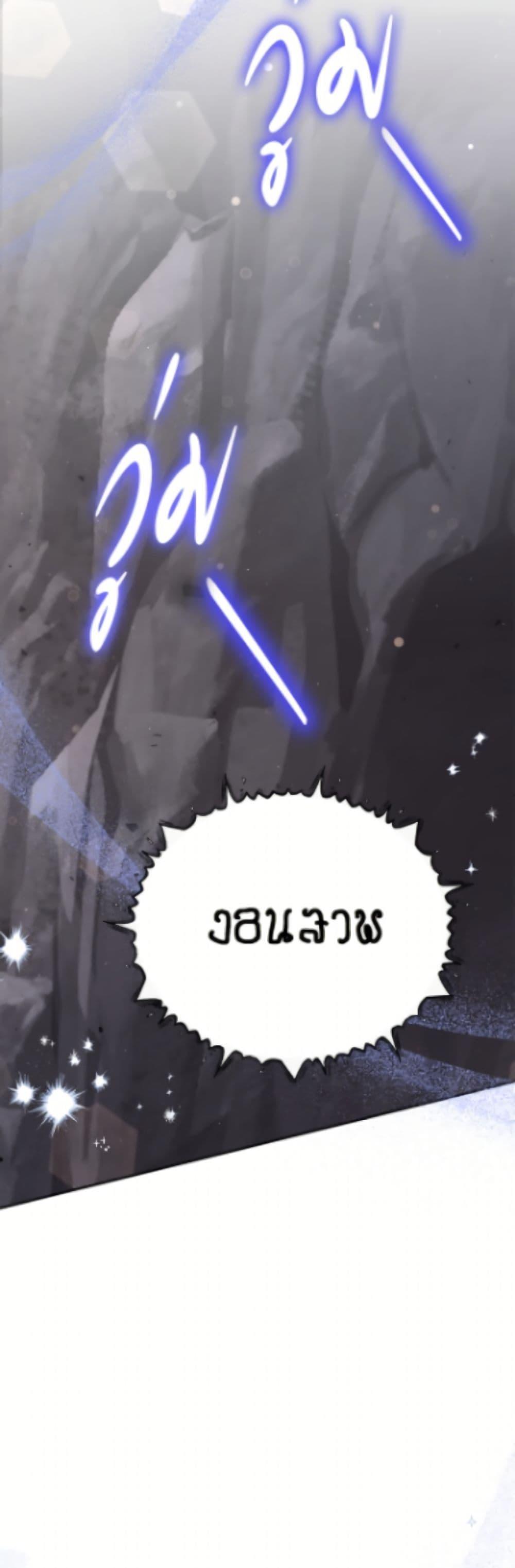 Manga-lc-com อ่านมังงะ อ่านการ์ตูน ออนไลน์ ฟรี The Little Lady Who Makes Flowers Bloom ตอนที่ 1 2 3 4 5 6 7 8 9 10 11 12 13 14 ฟรี ไม่มีโฆษณา Manga-lc - อ่าน มังงะ อ่าน การ์ตูน ออนไลน์ อ่านมังงะ ฟรี