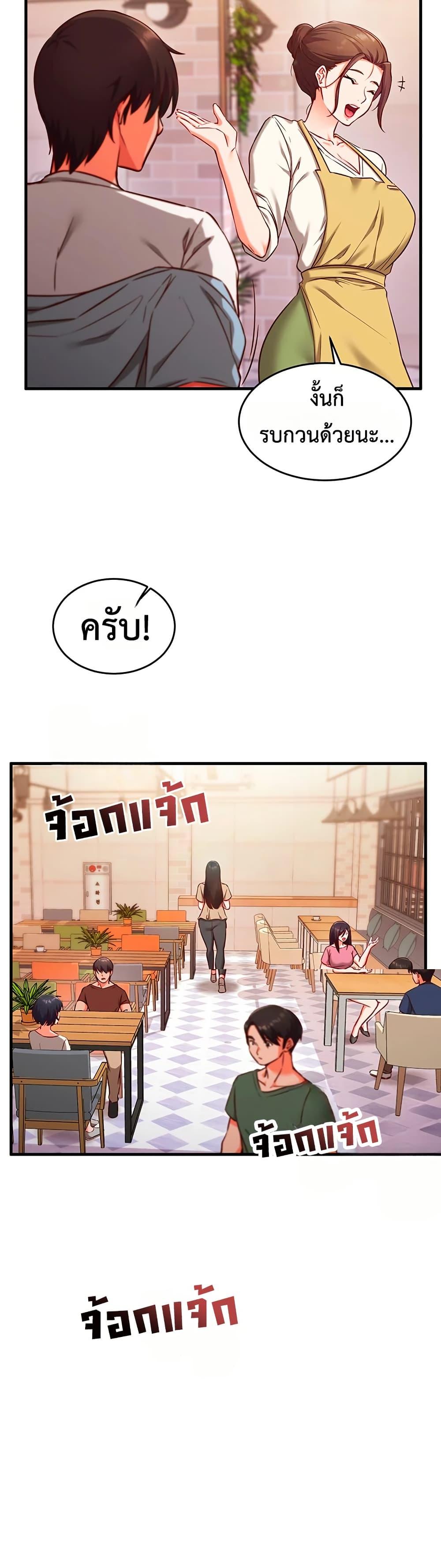 Doujin-Lc- อ่าน โดจิน มังฮวา เกาหลี ญี่ปุ่น จีน แปลไทย Mind Control ตอนที่ 1 2 3 4 5 6 7 8 9 10 11 12 13 14 ฟรี ไม่มีโฆษณา อ่าน โดจิน Manhwa เกาหลี ญี่ปุ่น จีน เรามีครบ คัดมาให้เน้นๆ โดจิน 18+ รับประกันความฟินโดย  Doujin Lc