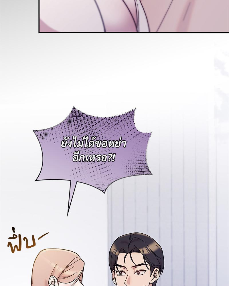 Doujin-Lc- อ่าน โดจิน มังฮวา เกาหลี ญี่ปุ่น จีน แปลไทย ดวงร้าย-ชะตารัก ตอนที่ 1 2 3 4 5 6 7 8 9 10 11 12 13 14 ฟรี ไม่มีโฆษณา อ่าน โดจิน Manhwa เกาหลี ญี่ปุ่น จีน เรามีครบ คัดมาให้เน้นๆ โดจิน 18+ รับประกันความฟินโดย  Doujin Lc