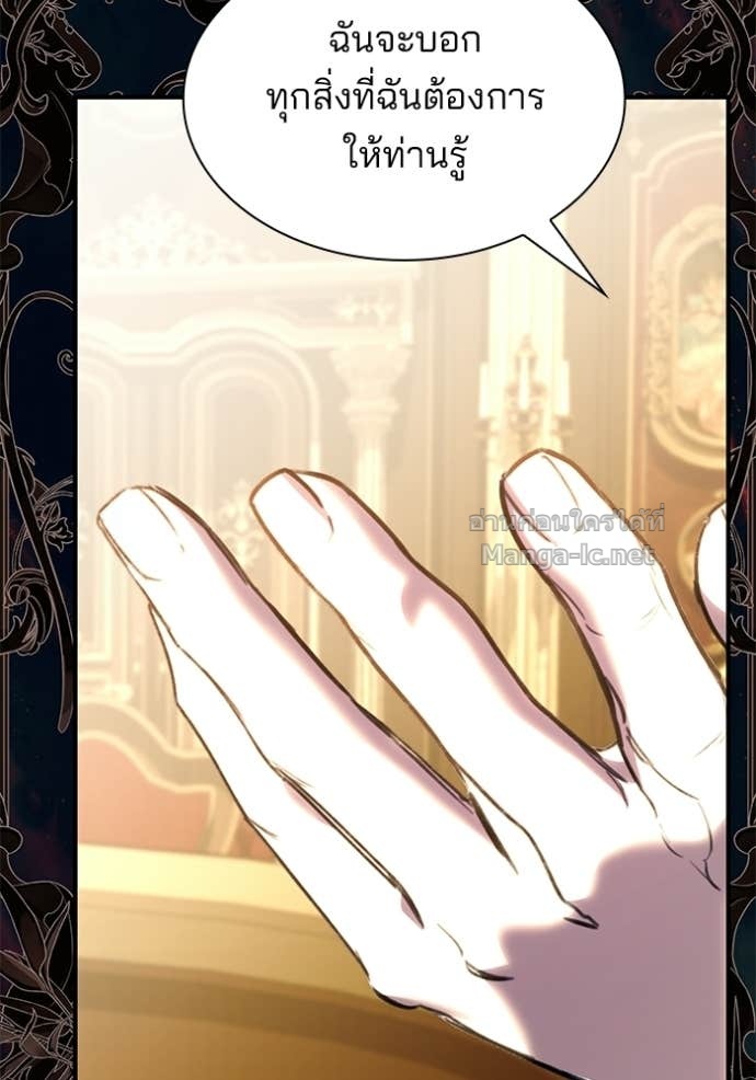 Doujin-Lc- อ่าน โดจิน มังฮวา เกาหลี ญี่ปุ่น จีน แปลไทย ชายาคนสุดท้ายของเจ้าชายไร้หัวใจ ตอนที่ 1 2 3 4 5 6 7 8 9 10 11 12 13 14 ฟรี ไม่มีโฆษณา อ่าน โดจิน Manhwa เกาหลี ญี่ปุ่น จีน เรามีครบ คัดมาให้เน้นๆ โดจิน 18+ รับประกันความฟินโดย Doujin Lc