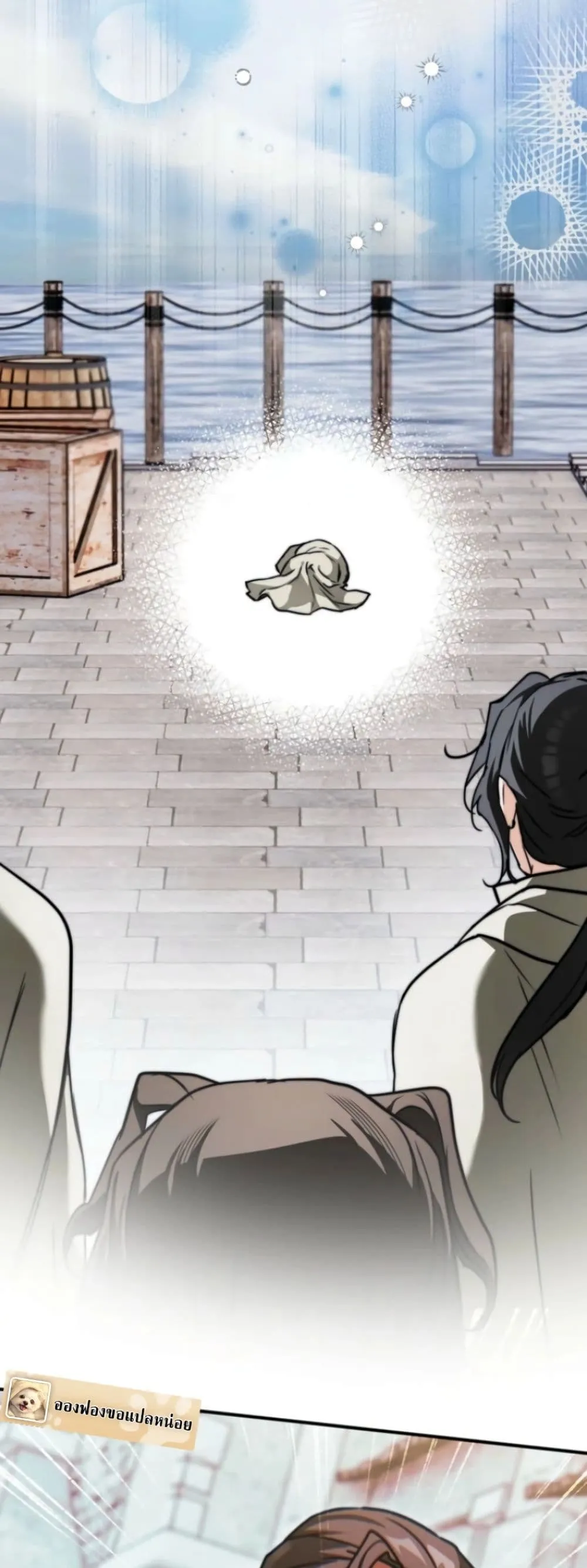 Manga-lc-com อ่านมังงะ อ่านการ์ตูน ออนไลน์ ฟรี Secretly Strong and Searching for My Daddy ตอนที่ 1 2 3 4 5 6 7 8 9 10 11 12 13 14 ฟรี ไม่มีโฆษณา Manga-lc - อ่าน มังงะ อ่าน การ์ตูน ออนไลน์ อ่านมังงะ ฟรี