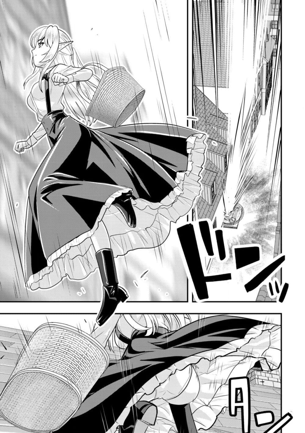 Manga-lc-com อ่านมังงะ อ่านการ์ตูน ออนไลน์ ฟรี Ikusei Jouzu na Boukensha, Youjo wo Hiroi, Second Life wo Ik ตอนที่ 1 2 3 4 5 6 7 8 9 10 11 12 13 14 ฟรี ไม่มีโฆษณา Manga-lc - อ่าน มังงะ อ่าน การ์ตูน ออนไลน์ อ่านมังงะ ฟรี