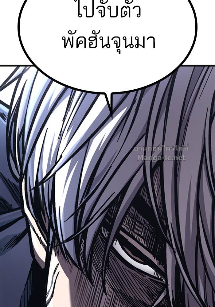 Doujin-Lc- อ่าน โดจิน มังฮวา เกาหลี ญี่ปุ่น จีน แปลไทย HECTOPASCAL ตอนที่ 1 2 3 4 5 6 7 8 9 10 11 12 13 14 ฟรี ไม่มีโฆษณา อ่าน โดจิน Manhwa เกาหลี ญี่ปุ่น จีน เรามีครบ คัดมาให้เน้นๆ โดจิน 18+ รับประกันความฟินโดย Doujin Lc