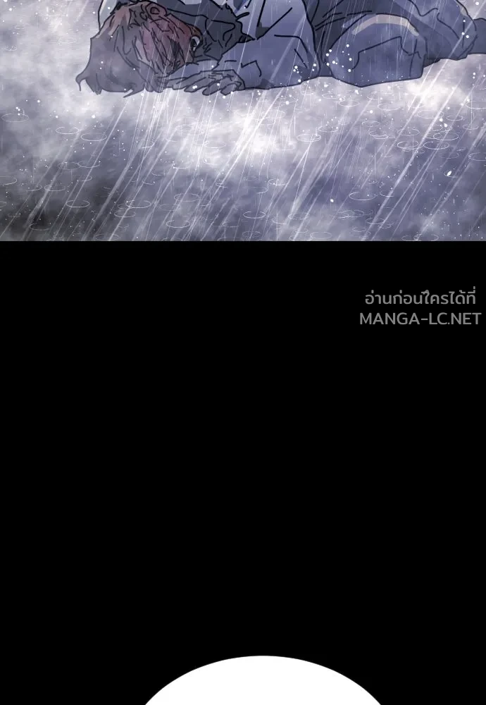 Manga-lc-com อ่านมังงะ อ่านการ์ตูน ออนไลน์ ฟรี วันดีคืนดี โซลก็ ตอนที่ 1 2 3 4 5 6 7 8 9 10 11 12 13 14 ฟรี ไม่มีโฆษณา Manga-lc - อ่าน มังงะ อ่าน การ์ตูน ออนไลน์ อ่านมังงะ ฟรี
