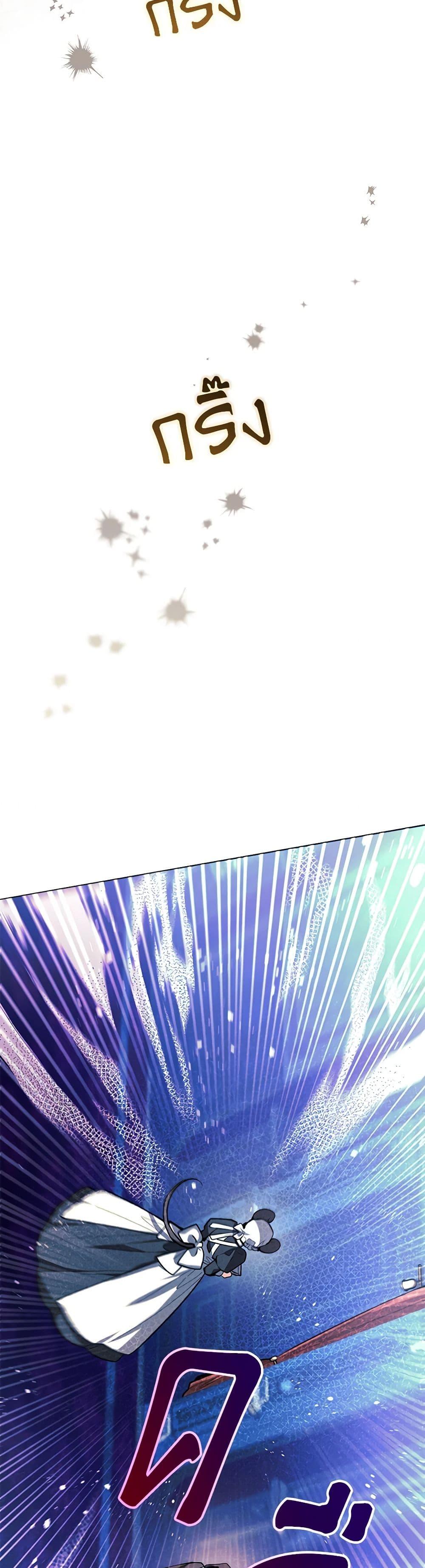 Manga-lc-com อ่านมังงะ อ่านการ์ตูน ออนไลน์ ฟรี Black Killer Whale Baby ตอนที่ 1 2 3 4 5 6 7 8 9 10 11 12 13 14 ฟรี ไม่มีโฆษณา Manga-lc - อ่าน มังงะ อ่าน การ์ตูน ออนไลน์ อ่านมังงะ ฟรี