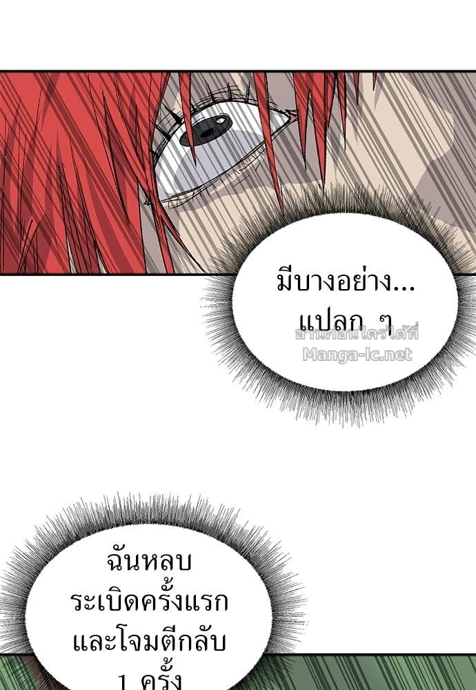Doujin-Lc- อ่าน โดจิน มังฮวา เกาหลี ญี่ปุ่น จีน แปลไทย สารสุดท้ายจากโครงกระดูก ตอนที่ 1 2 3 4 5 6 7 8 9 10 11 12 13 14 ฟรี ไม่มีโฆษณา อ่าน โดจิน Manhwa เกาหลี ญี่ปุ่น จีน เรามีครบ คัดมาให้เน้นๆ โดจิน 18+ รับประกันความฟินโดย Doujin Lc