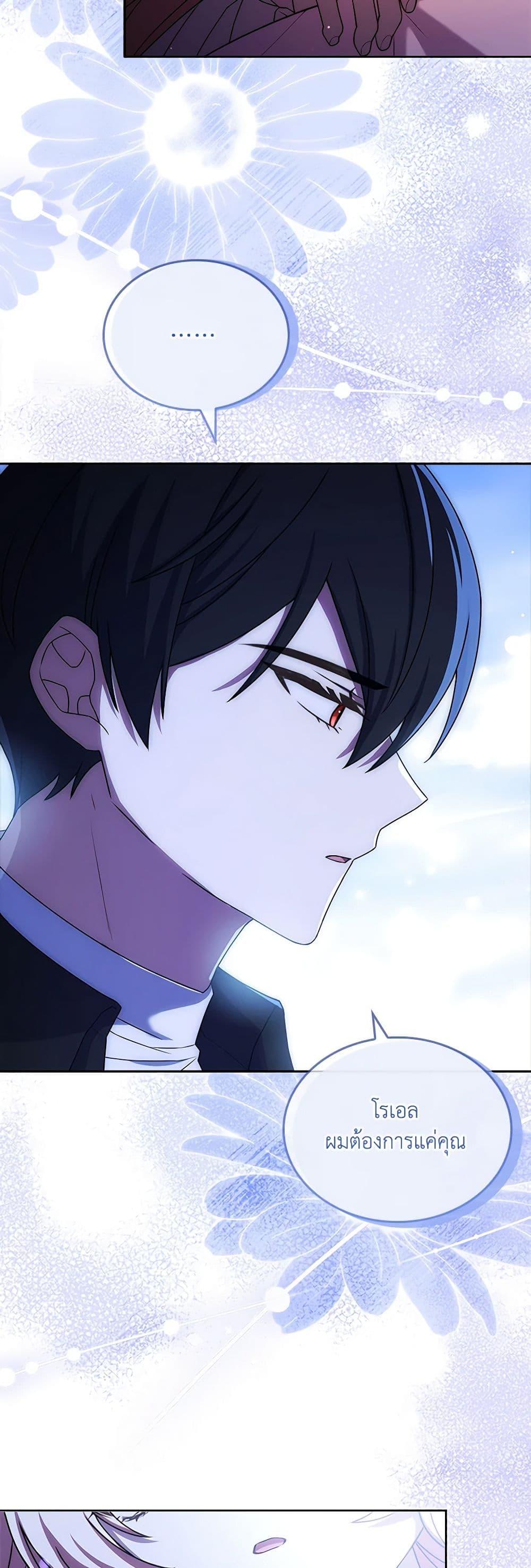 Manga-lc-com อ่านมังงะ อ่านการ์ตูน ออนไลน์ ฟรี Happy Sea World ตอนที่ 1 2 3 4 5 6 7 8 9 10 11 12 13 14 ฟรี ไม่มีโฆษณา Manga-lc - อ่าน มังงะ อ่าน การ์ตูน ออนไลน์ อ่านมังงะ ฟรี