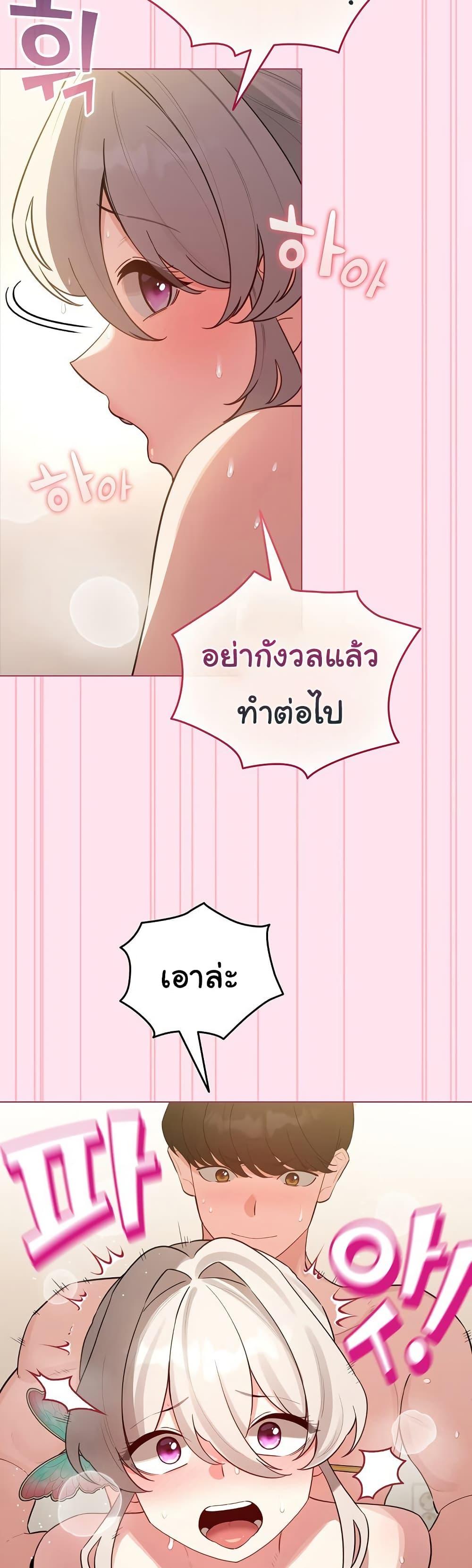 Doujin-Lc- อ่าน โดจิน มังฮวา เกาหลี ญี่ปุ่น จีน แปลไทย I Became a Pornhwa ตอนที่ 1 2 3 4 5 6 7 8 9 10 11 12 13 14 ฟรี ไม่มีโฆษณา อ่าน โดจิน Manhwa เกาหลี ญี่ปุ่น จีน เรามีครบ คัดมาให้เน้นๆ โดจิน 18+ รับประกันความฟินโดย  Doujin Lc