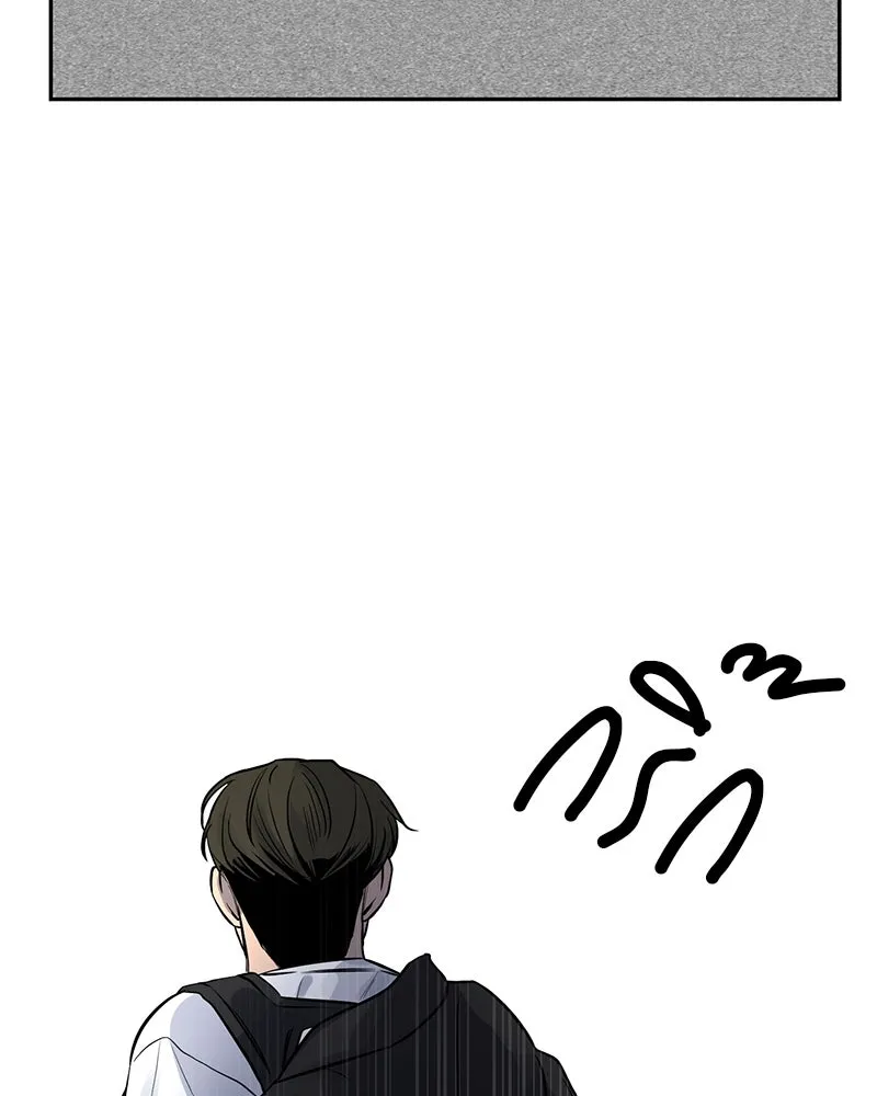 ตำนานเทพธิดาตกสวรรค์ ตอนที่ 8 รูปที่ 91