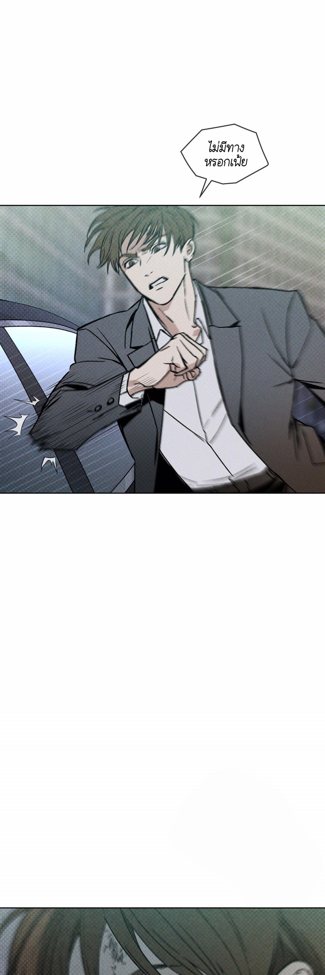 Manga-lc-com อ่านมังงะ อ่านการ์ตูน ออนไลน์ ฟรี Codename Anastasia ตอนที่ 1 2 3 4 5 6 7 8 9 10 11 12 13 14 ฟรี ไม่มีโฆษณา Manga-lc - อ่าน มังงะ อ่าน การ์ตูน ออนไลน์ อ่านมังงะ ฟรี