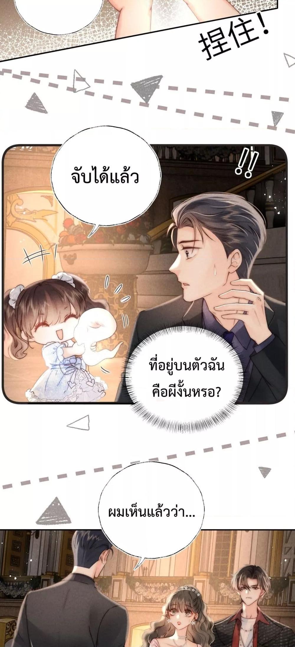 Manga-lc-com อ่านมังงะ อ่านการ์ตูน ออนไลน์ ฟรี 3YearOldFort ตอนที่ 1 2 3 4 5 6 7 8 9 10 11 12 13 14 ฟรี ไม่มีโฆษณา Manga-lc - อ่าน มังงะ อ่าน การ์ตูน ออนไลน์ อ่านมังงะ ฟรี