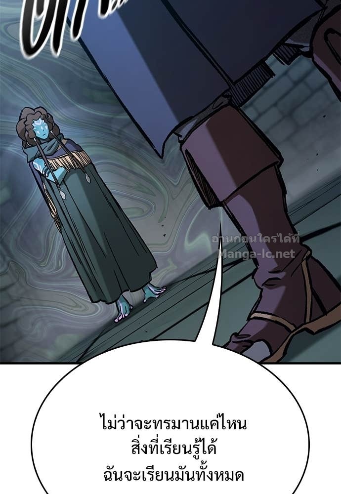 Doujin-Lc- อ่าน โดจิน มังฮวา เกาหลี ญี่ปุ่น จีน แปลไทย อัศวินวันเดียว ตอนที่ 1 2 3 4 5 6 7 8 9 10 11 12 13 14 ฟรี ไม่มีโฆษณา อ่าน โดจิน Manhwa เกาหลี ญี่ปุ่น จีน เรามีครบ คัดมาให้เน้นๆ โดจิน 18+ รับประกันความฟินโดย Doujin Lc