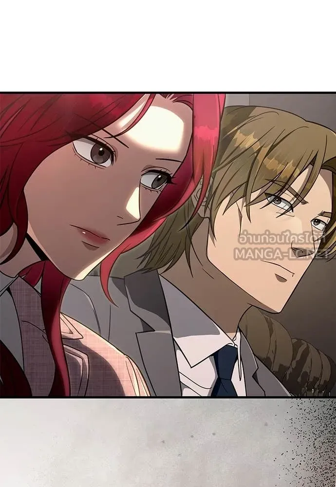 เชื่อเถอะ ฉันเป็นฮัน ตอนที่ 81 รูปที่ 36