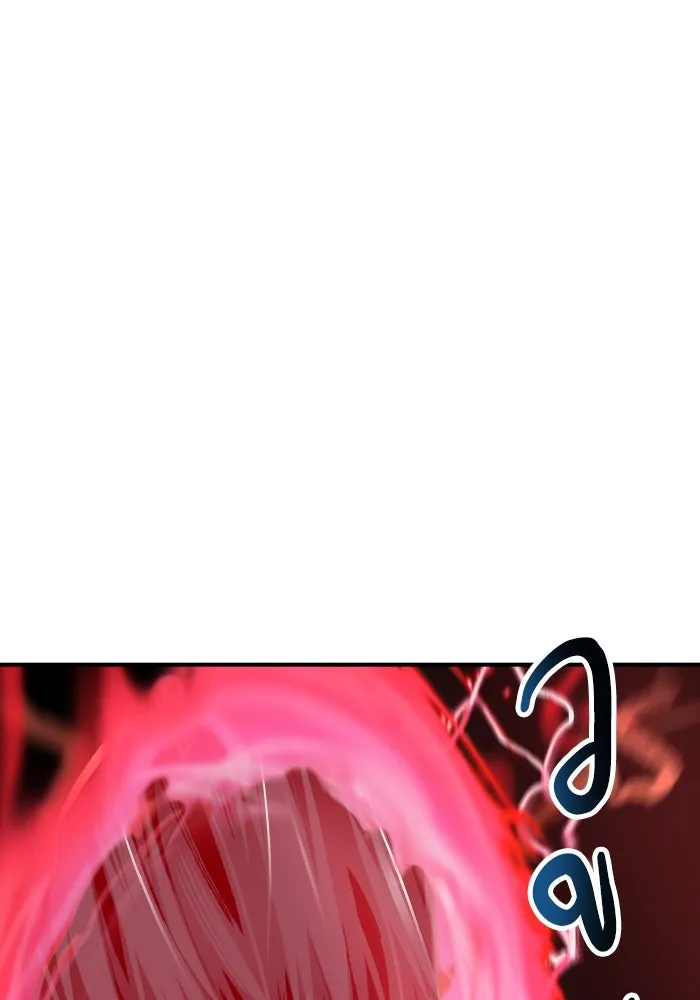 ยอดคนเลเวลทะลุ ตอนที่ 3 ขืนมายุ่งละก็ รูปที่ 208