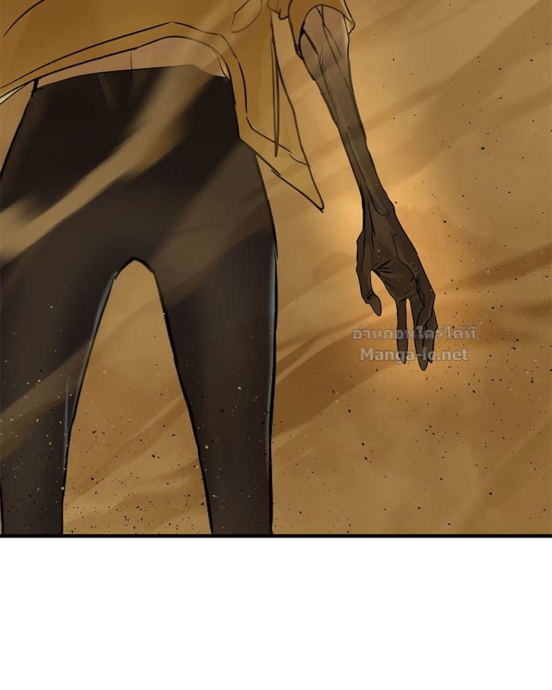 Doujin-Lc- อ่าน โดจิน มังฮวา เกาหลี ญี่ปุ่น จีน แปลไทย ข้าราชการพิเศษ ตอนที่ 1 2 3 4 5 6 7 8 9 10 11 12 13 14 ฟรี ไม่มีโฆษณา อ่าน โดจิน Manhwa เกาหลี ญี่ปุ่น จีน เรามีครบ คัดมาให้เน้นๆ โดจิน 18+ รับประกันความฟินโดย Doujin Lc