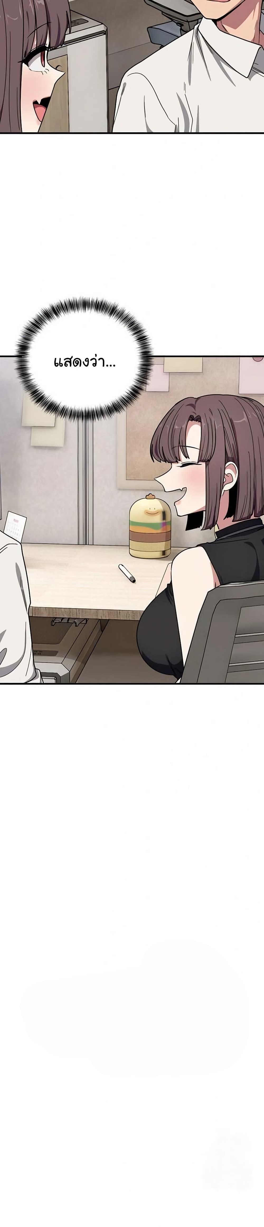 Doujin-Lc- อ่าน โดจิน มังฮวา เกาหลี ญี่ปุ่น จีน แปลไทย I Became a Dog ตอนที่ 1 2 3 4 5 6 7 8 9 10 11 12 13 14 ฟรี ไม่มีโฆษณา อ่าน โดจิน Manhwa เกาหลี ญี่ปุ่น จีน เรามีครบ คัดมาให้เน้นๆ โดจิน 18+ รับประกันความฟินโดย  Doujin Lc