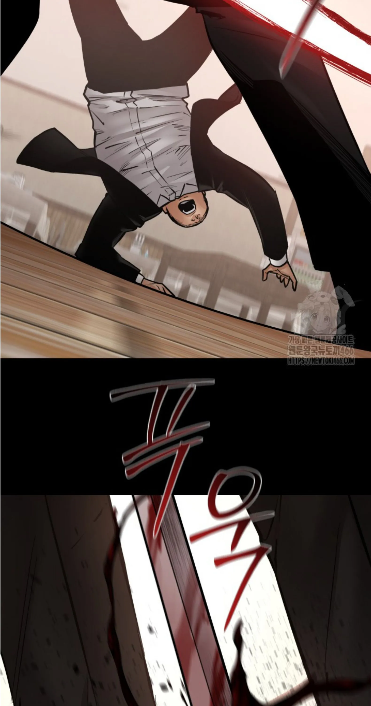 Blade of Retribution ดาบแห_งการลงท_ณฑ_ ตอนที่ ตอนที่ 50 รูปที่ 85