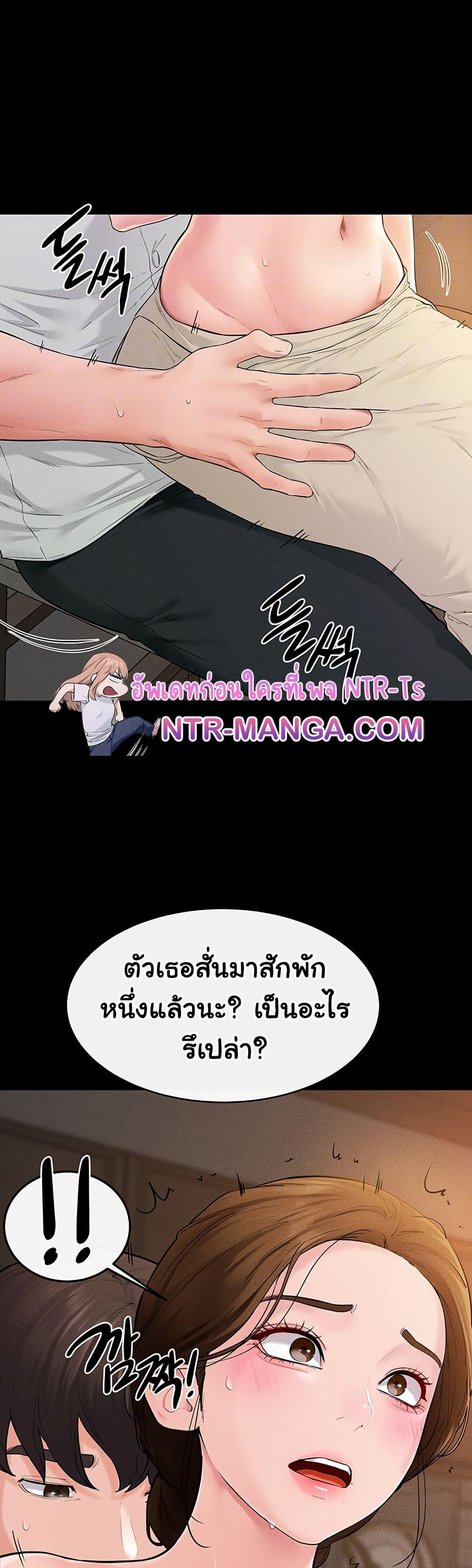 Doujin-Lc- อ่าน โดจิน มังฮวา เกาหลี ญี่ปุ่น จีน แปลไทย My New Family Treats ตอนที่ 1 2 3 4 5 6 7 8 9 10 11 12 13 14 ฟรี ไม่มีโฆษณา อ่าน โดจิน Manhwa เกาหลี ญี่ปุ่น จีน เรามีครบ คัดมาให้เน้นๆ โดจิน 18+ รับประกันความฟินโดย  Doujin Lc