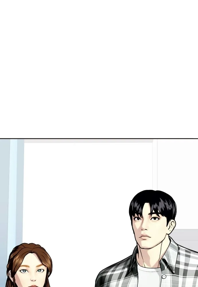 หมาหัวเน่าเก๋าเกินไป ตอนที่ 175 รูปที่ 137
