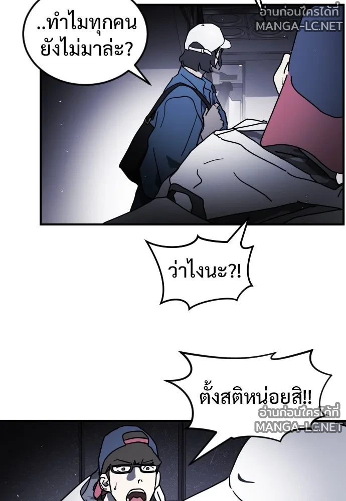 Manga-lc-com อ่านมังงะ อ่านการ์ตูน ออนไลน์ ฟรี วันดีคืนดี โซลก็ ตอนที่ 1 2 3 4 5 6 7 8 9 10 11 12 13 14 ฟรี ไม่มีโฆษณา Manga-lc - อ่าน มังงะ อ่าน การ์ตูน ออนไลน์ อ่านมังงะ ฟรี