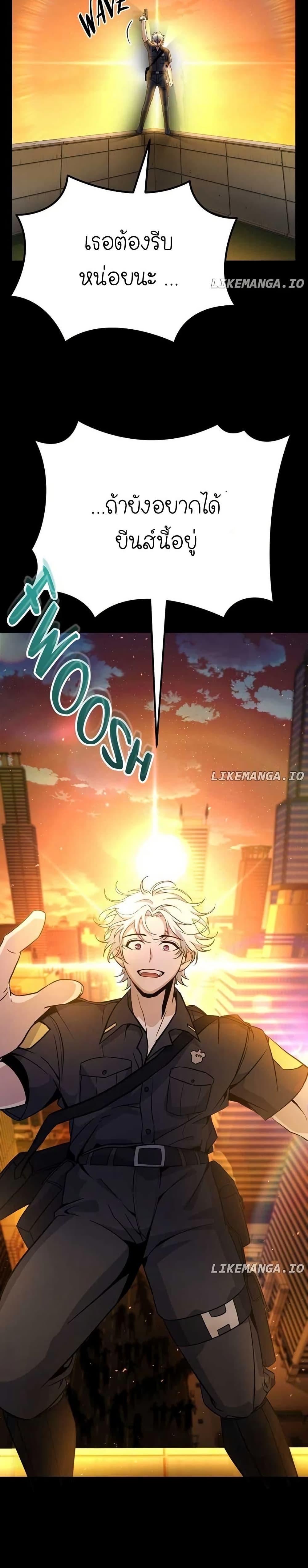 Manga-lc-com อ่านมังงะ อ่านการ์ตูน ออนไลน์ ฟรี The Genius Spirited Streamer ตอนที่ 1 2 3 4 5 6 7 8 9 10 11 12 13 14 ฟรี ไม่มีโฆษณา Manga-lc - อ่าน มังงะ อ่าน การ์ตูน ออนไลน์ อ่านมังงะ ฟรี