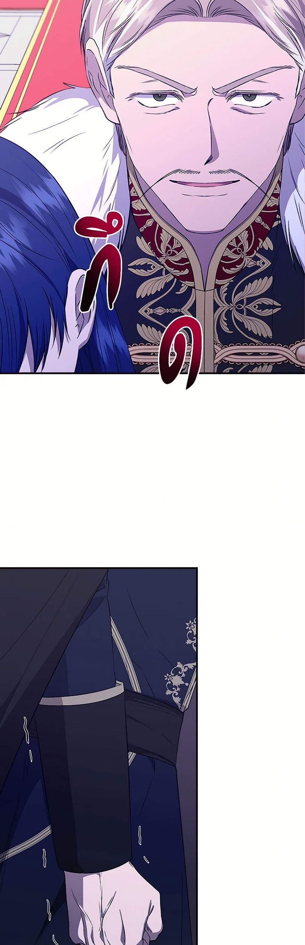 Manga-lc-com อ่านมังงะ อ่านการ์ตูน ออนไลน์ ฟรี I Wasn’t the Cinderella ตอนที่ 1 2 3 4 5 6 7 8 9 10 11 12 13 14 ฟรี ไม่มีโฆษณา Manga-lc - อ่าน มังงะ อ่าน การ์ตูน ออนไลน์ อ่านมังงะ ฟรี