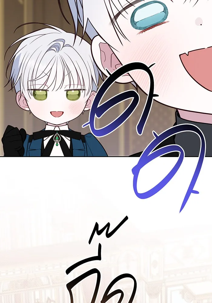 หนูน้อยทรราช ตอนที่ 125 รูปที่ 83