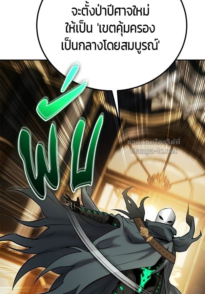 Doujin-Lc- อ่าน โดจิน มังฮวา เกาหลี ญี่ปุ่น จีน แปลไทย แกร่งเกินผู้กล้า แต่ซ่าไม่ได้ ตอนที่ 1 2 3 4 5 6 7 8 9 10 11 12 13 14 ฟรี ไม่มีโฆษณา อ่าน โดจิน Manhwa เกาหลี ญี่ปุ่น จีน เรามีครบ คัดมาให้เน้นๆ โดจิน 18+ รับประกันความฟินโดย Doujin Lc