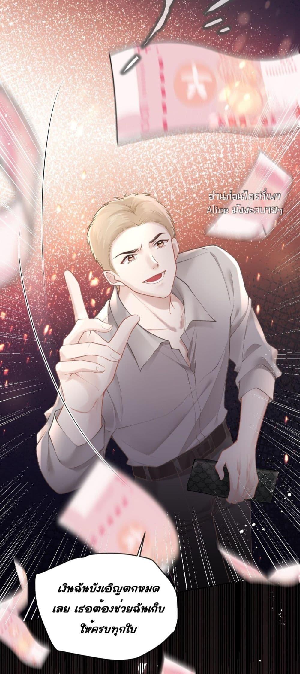 Manga-lc-com อ่านมังงะ อ่านการ์ตูน ออนไลน์ ฟรี OneNightStand ตอนที่ 1 2 3 4 5 6 7 8 9 10 11 12 13 14 ฟรี ไม่มีโฆษณา Manga-lc - อ่าน มังงะ อ่าน การ์ตูน ออนไลน์ อ่านมังงะ ฟรี