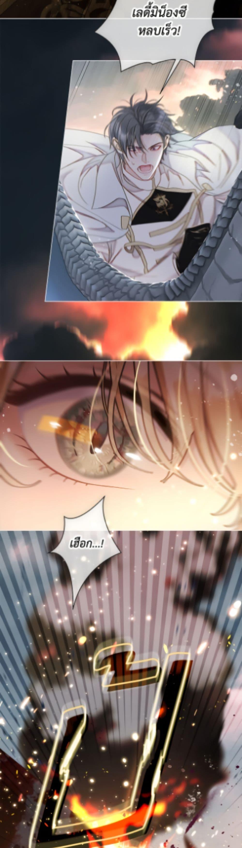 Manga-lc-com อ่านมังงะ อ่านการ์ตูน ออนไลน์ ฟรี The World Without My Sister Who Everyone Loved ตอนที่ 1 2 3 4 5 6 7 8 9 10 11 12 13 14 ฟรี ไม่มีโฆษณา Manga-lc - อ่าน มังงะ อ่าน การ์ตูน ออนไลน์ อ่านมังงะ ฟรี