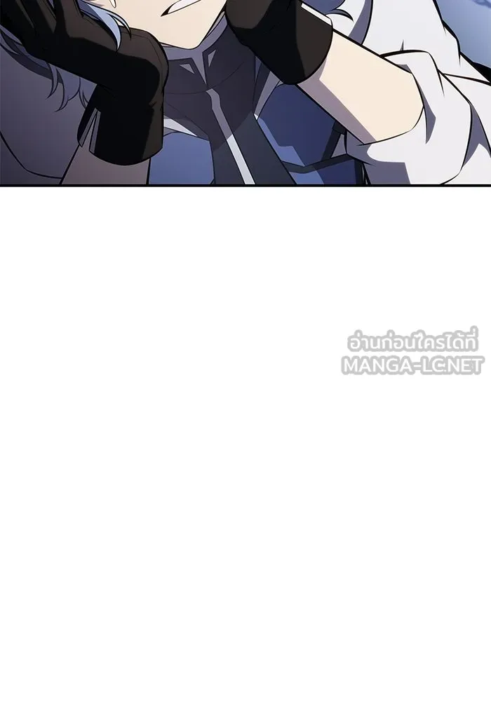 ลูกชายคนเล็กของดยุกคือมือสังหาร ตอนที่ 107 รูปที่ 33