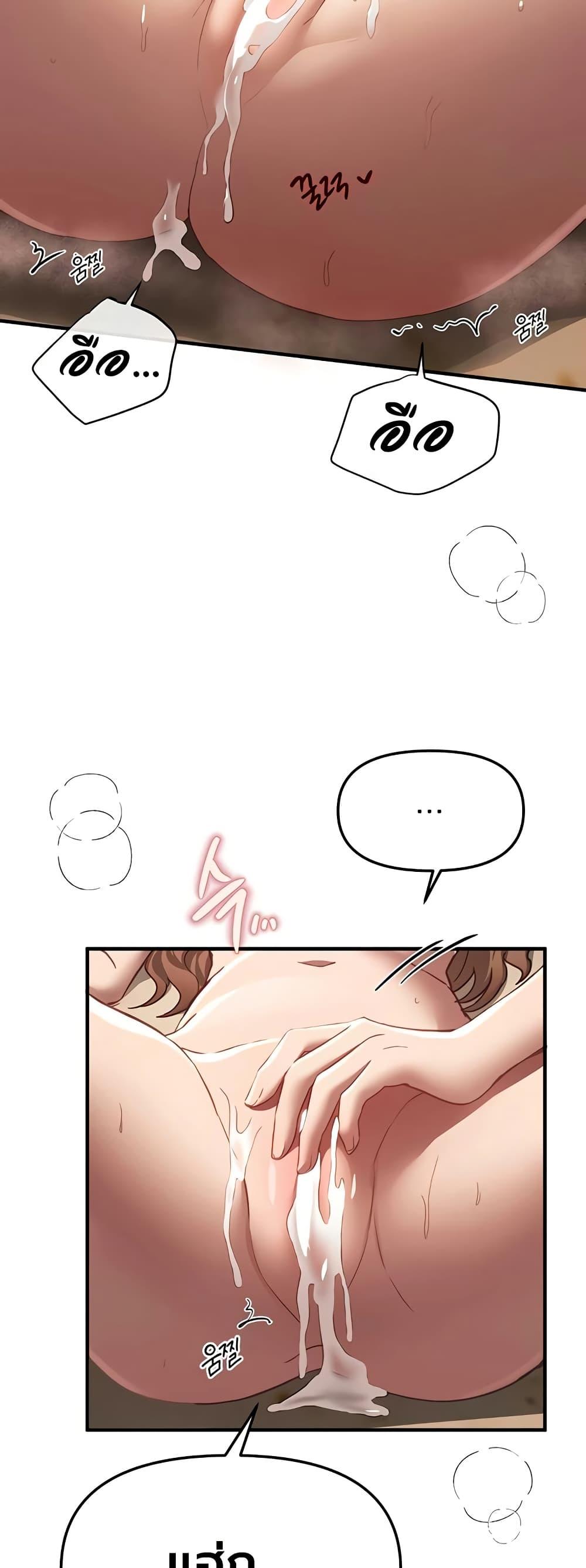 Doujin-Lc- อ่าน โดจิน มังฮวา เกาหลี ญี่ปุ่น จีน แปลไทย Beautiful Days ตอนที่ 1 2 3 4 5 6 7 8 9 10 11 12 13 14 ฟรี ไม่มีโฆษณา อ่าน โดจิน Manhwa เกาหลี ญี่ปุ่น จีน เรามีครบ คัดมาให้เน้นๆ โดจิน 18+ รับประกันความฟินโดย  Doujin Lc