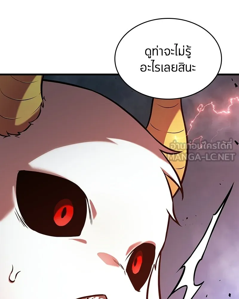 Omniscient Reader อ่านชะตาวันสิ้นโลก ตอนที่ 48 ตัวละคร (2) รูปที่ 159