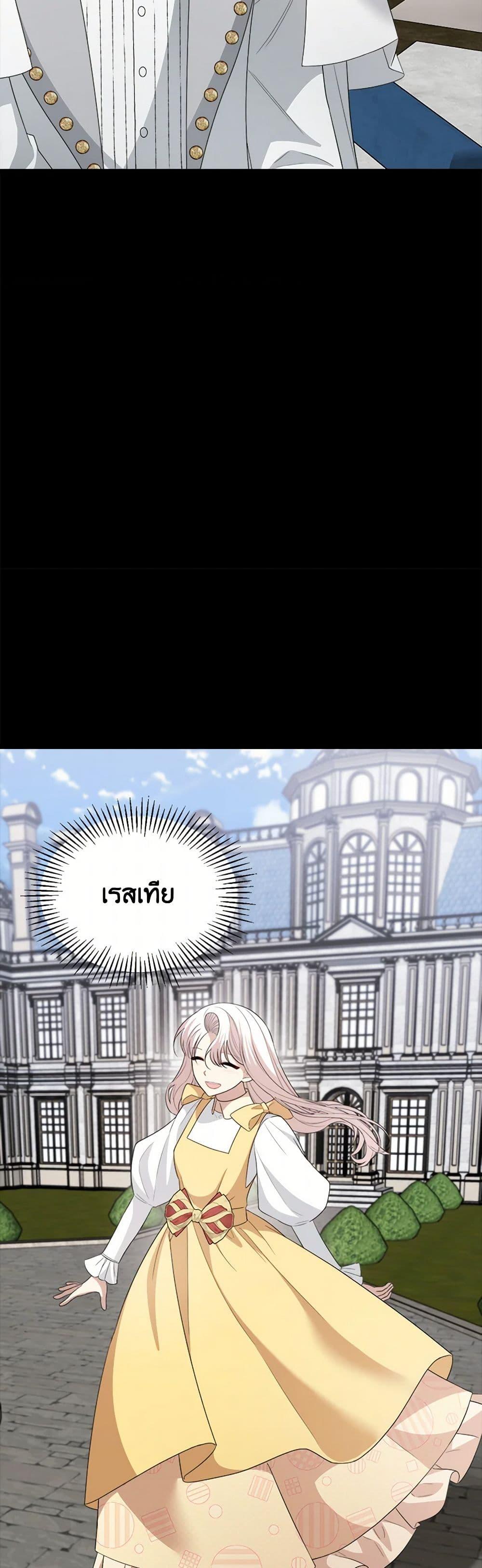 Manga-lc-com อ่านมังงะ อ่านการ์ตูน ออนไลน์ ฟรี Four Dangerous Brothers to My Rescue ตอนที่ 1 2 3 4 5 6 7 8 9 10 11 12 13 14 ฟรี ไม่มีโฆษณา Manga-lc - อ่าน มังงะ อ่าน การ์ตูน ออนไลน์ อ่านมังงะ ฟรี