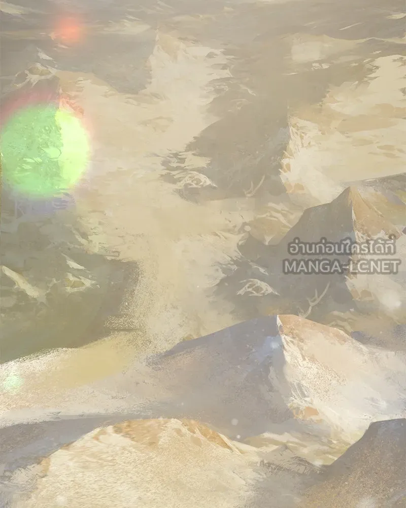 ปลูกผักพิชิตหอคอย ตอนที่ 76 รูปที่ 36