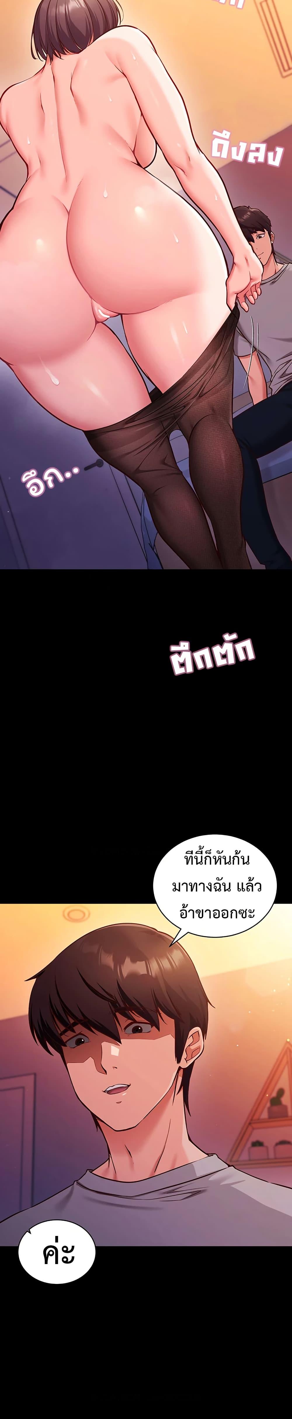 Doujin-Lc- อ่าน โดจิน มังฮวา เกาหลี ญี่ปุ่น จีน แปลไทย Mind Control ตอนที่ 1 2 3 4 5 6 7 8 9 10 11 12 13 14 ฟรี ไม่มีโฆษณา อ่าน โดจิน Manhwa เกาหลี ญี่ปุ่น จีน เรามีครบ คัดมาให้เน้นๆ โดจิน 18+ รับประกันความฟินโดย  Doujin Lc