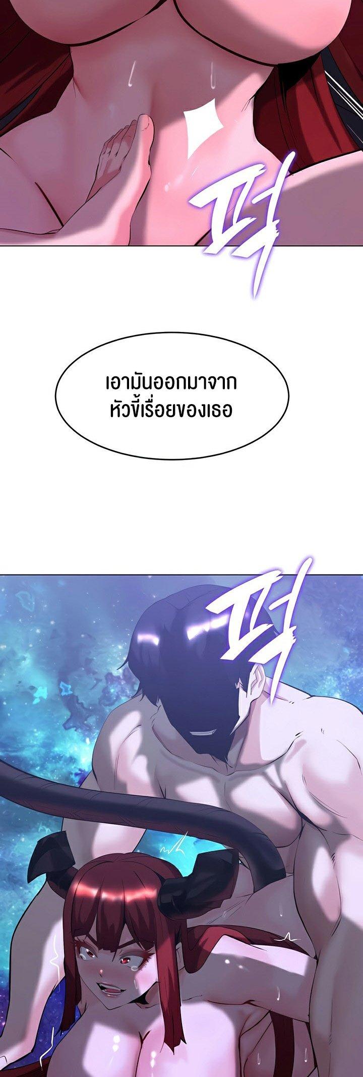 Doujin-Lc- อ่าน โดจิน มังฮวา เกาหลี ญี่ปุ่น จีน แปลไทย Corruption in the Dungeon ตอนที่ 1 2 3 4 5 6 7 8 9 10 11 12 13 14 ฟรี ไม่มีโฆษณา อ่าน โดจิน Manhwa เกาหลี ญี่ปุ่น จีน เรามีครบ คัดมาให้เน้นๆ โดจิน 18+ รับประกันความฟินโดย  Doujin Lc