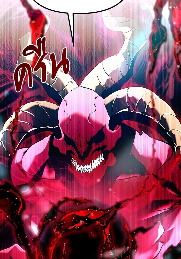 อัศวินดำล่าท้าเวลา ตอนที่ 81 รูปที่ 152