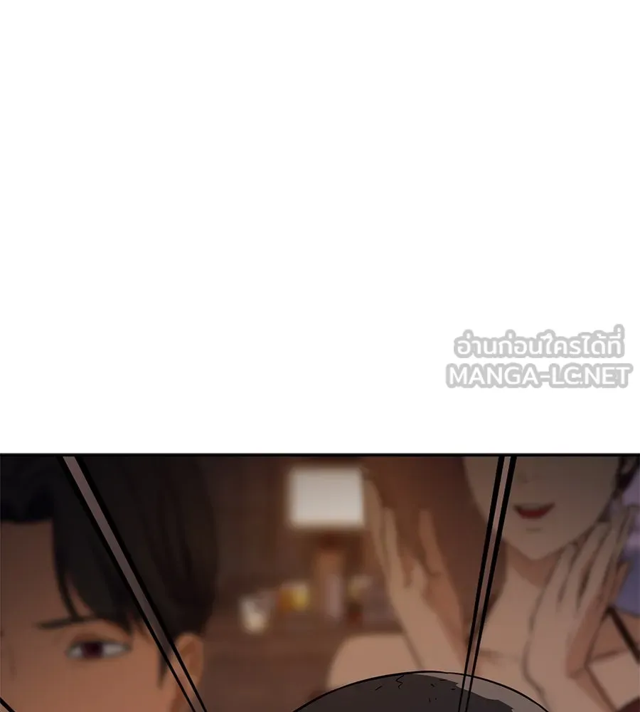 คอลเซ็นเตอร์เปลี่ยนชีวิต ตอนที่ 15 ทดเวลาบาดเจ็บ รูปที่ 6