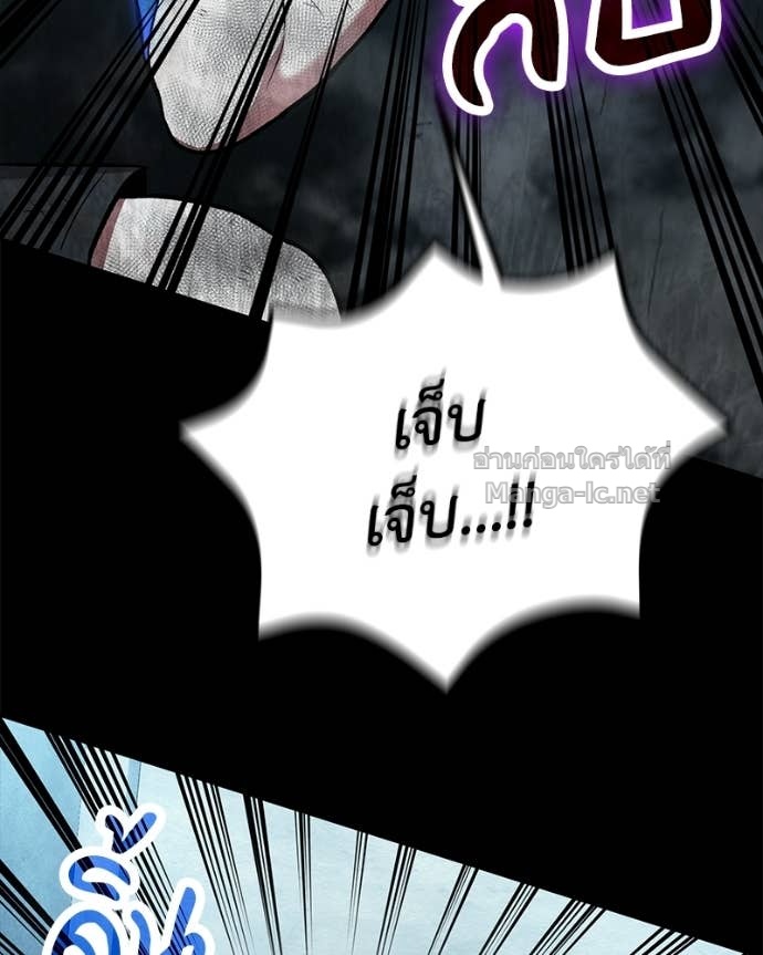 Doujin-Lc- อ่าน โดจิน มังฮวา เกาหลี ญี่ปุ่น จีน แปลไทย ฮีลเลอร์กำมะลอ ตอนที่ 1 2 3 4 5 6 7 8 9 10 11 12 13 14 ฟรี ไม่มีโฆษณา อ่าน โดจิน Manhwa เกาหลี ญี่ปุ่น จีน เรามีครบ คัดมาให้เน้นๆ โดจิน 18+ รับประกันความฟินโดย Doujin Lc