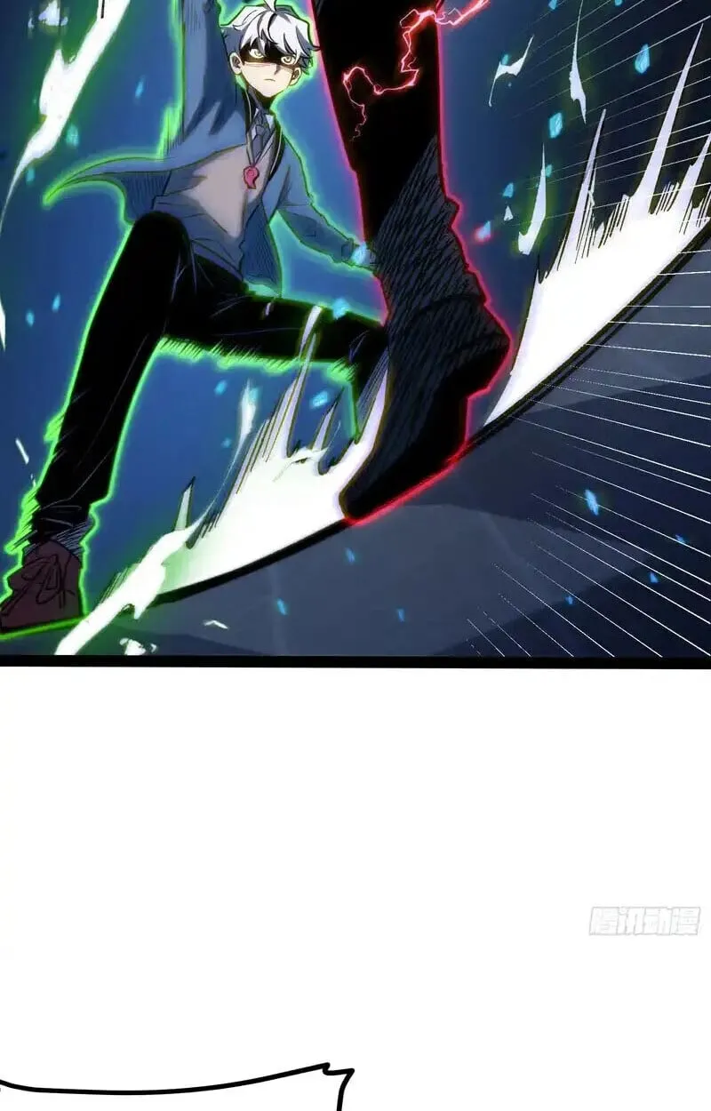 Full-Time Awakening ต_นพล_งไร_ข_ดจำก_ด ตอนที่ ตอนที่ 44 รูปที่ 22