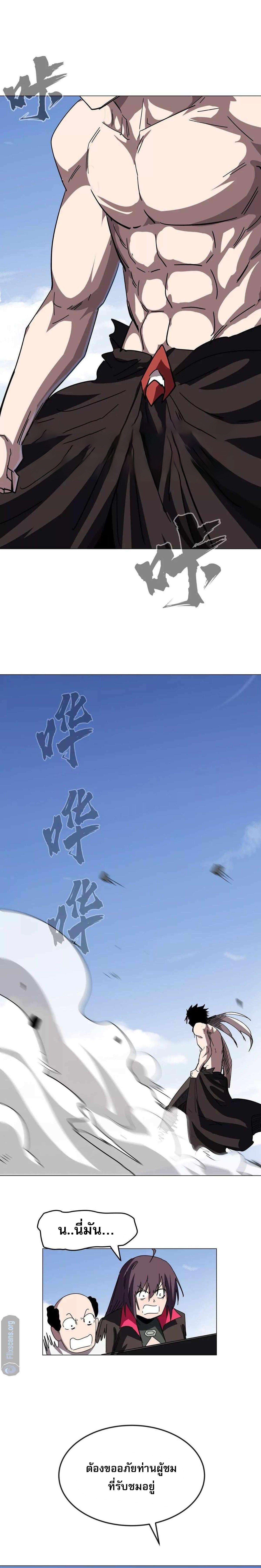 Manga-lc-com อ่านมังงะ อ่านการ์ตูน ออนไลน์ ฟรี Mr.Zombie ตอนที่ 1 2 3 4 5 6 7 8 9 10 11 12 13 14 ฟรี ไม่มีโฆษณา Manga-lc - อ่าน มังงะ อ่าน การ์ตูน ออนไลน์ อ่านมังงะ ฟรี