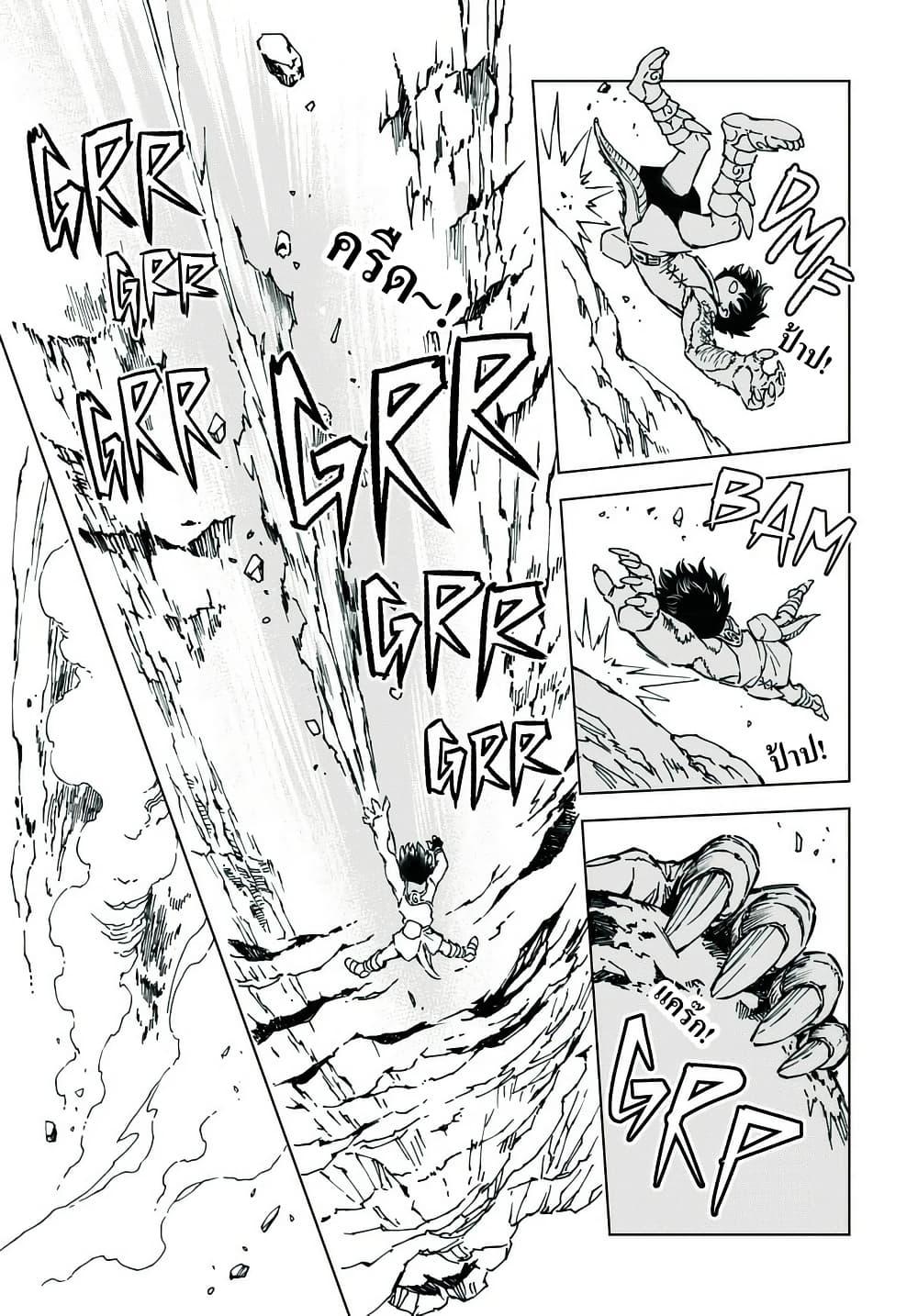 Manga-lc-com อ่านมังงะ อ่านการ์ตูน ออนไลน์ ฟรี Kamudo ตอนที่ 1 2 3 4 5 6 7 8 9 10 11 12 13 14 ฟรี ไม่มีโฆษณา Manga-lc - อ่าน มังงะ อ่าน การ์ตูน ออนไลน์ อ่านมังงะ ฟรี