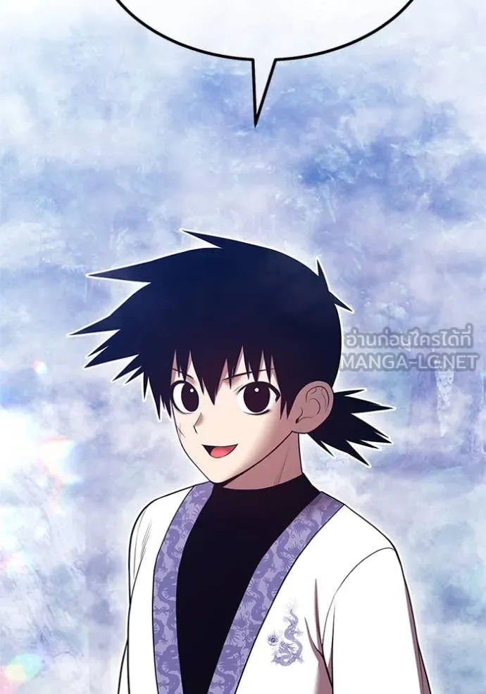 +99 ท่อนไม้ ตอนที่ 165 รูปที่ 361