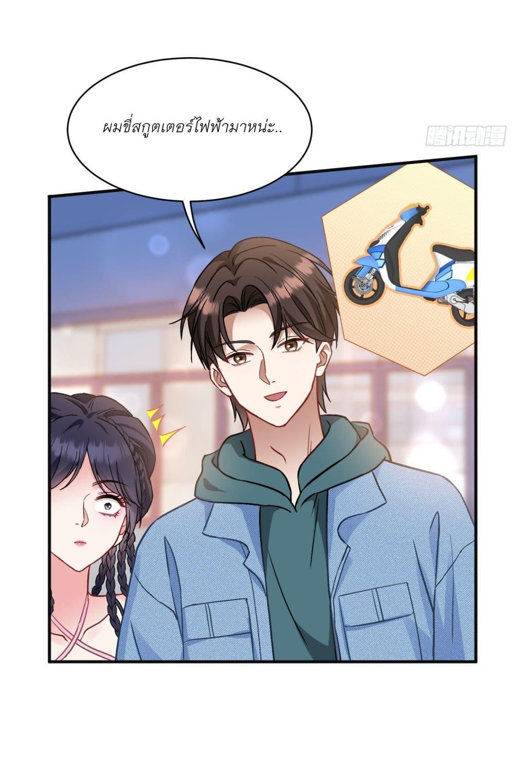 Manga-lc-com อ่านมังงะ อ่านการ์ตูน ออนไลน์ ฟรี Became a Billionaire After Dog Licking Improperly ตอนที่ 1 2 3 4 5 6 7 8 9 10 11 12 13 14 ฟรี ไม่มีโฆษณา Manga-lc - อ่าน มังงะ อ่าน การ์ตูน ออนไลน์ อ่านมังงะ ฟรี