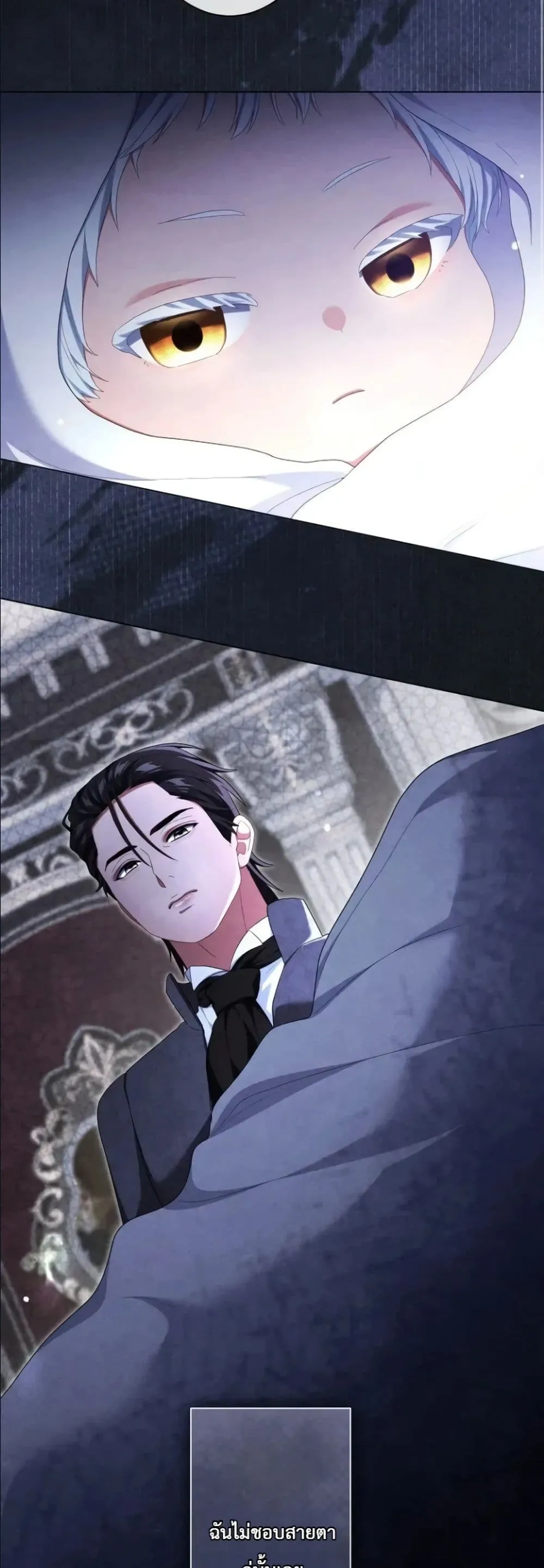 Manga-lc-com อ่านมังงะ อ่านการ์ตูน ออนไลน์ ฟรี Behold The Perfect Villainess ตอนที่ 1 2 3 4 5 6 7 8 9 10 11 12 13 14 ฟรี ไม่มีโฆษณา Manga-lc - อ่าน มังงะ อ่าน การ์ตูน ออนไลน์ อ่านมังงะ ฟรี