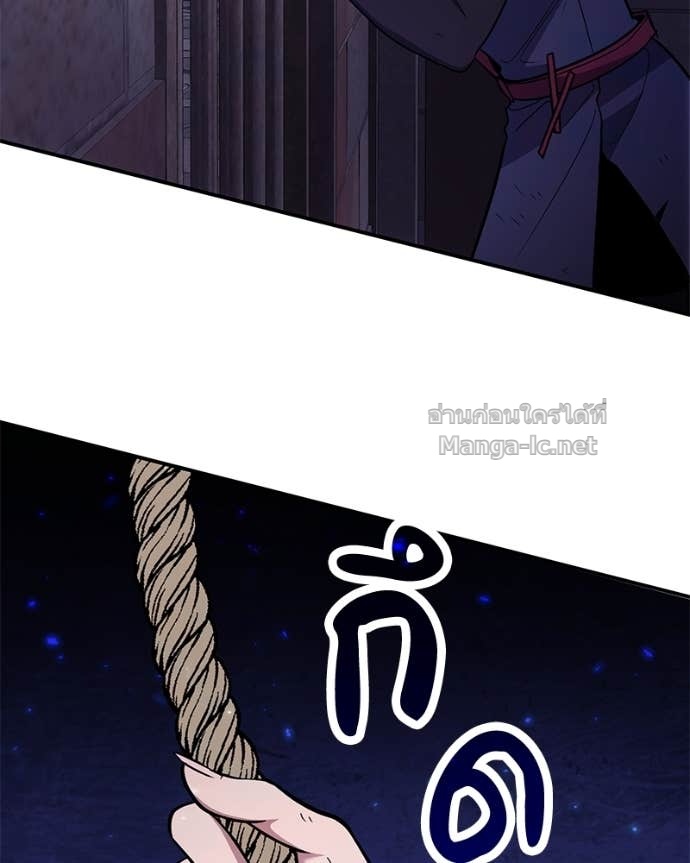 Doujin-Lc- อ่าน โดจิน มังฮวา เกาหลี ญี่ปุ่น จีน แปลไทย ฮีลเลอร์กำมะลอ ตอนที่ 1 2 3 4 5 6 7 8 9 10 11 12 13 14 ฟรี ไม่มีโฆษณา อ่าน โดจิน Manhwa เกาหลี ญี่ปุ่น จีน เรามีครบ คัดมาให้เน้นๆ โดจิน 18+ รับประกันความฟินโดย Doujin Lc